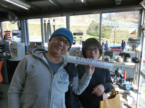 CIMG0224