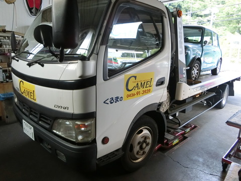 CIMG9110