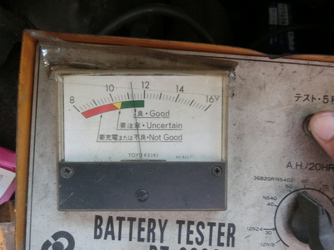 CIMG2850