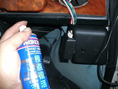 GEDC0071