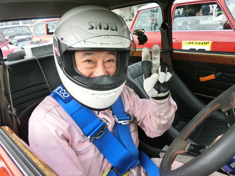 CIMG6570