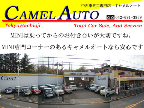 MINI専門店キャメル