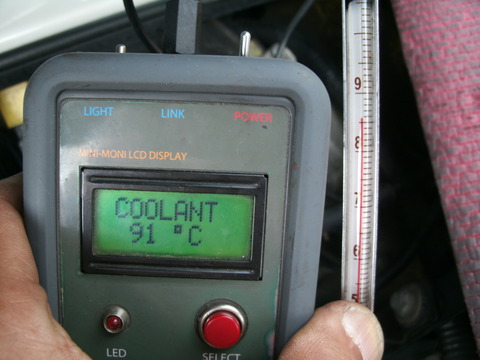 GEDC0208