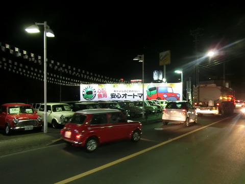 CIMG5145