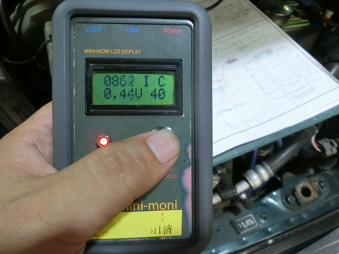CIMG8790