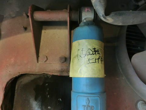 CIMG9570