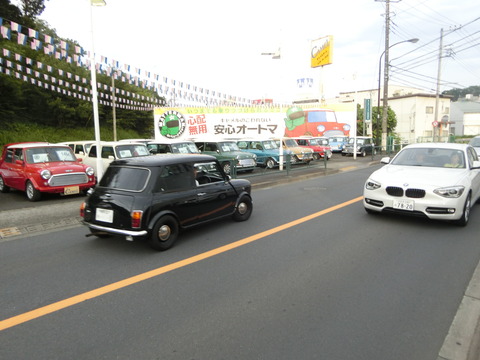 CIMG9851