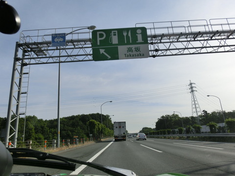 CIMG6457