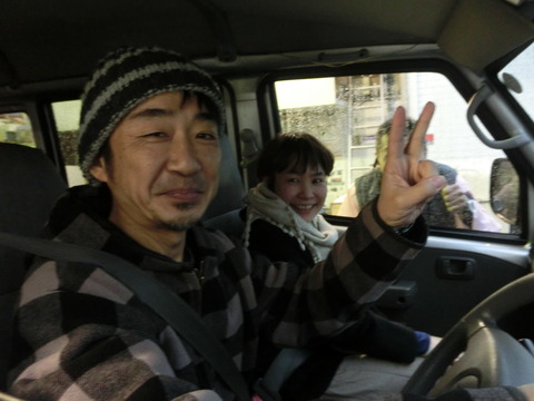 CIMG0333