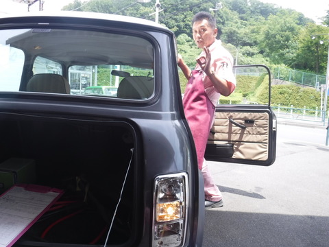 DSCF3956