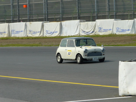 P1050653