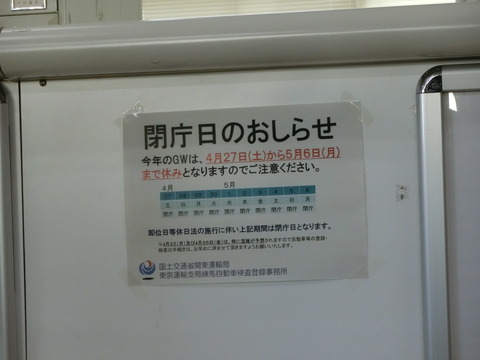 CIMG2835