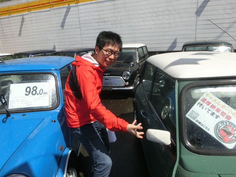 CIMG4481