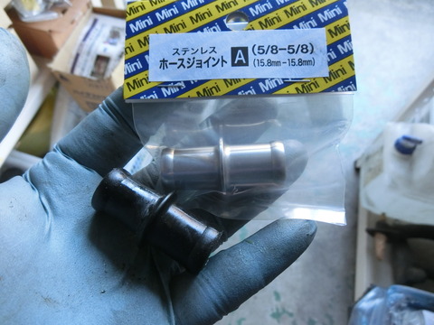 CIMG0349
