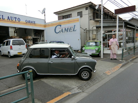CIMG2500