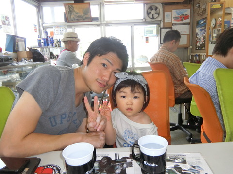 CIMG0241