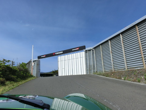 CIMG6483