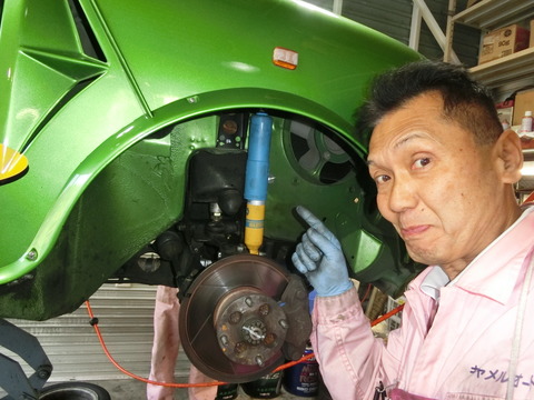 CIMG3153