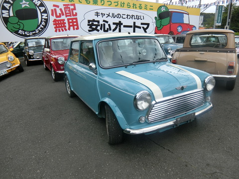 CIMG9325