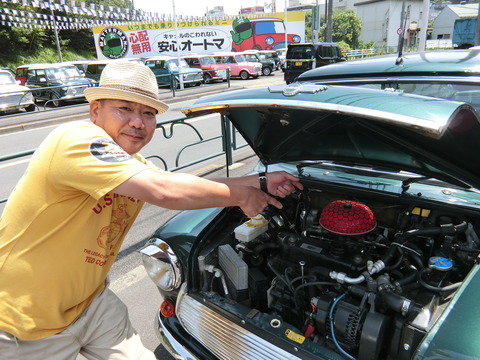 CIMG8684