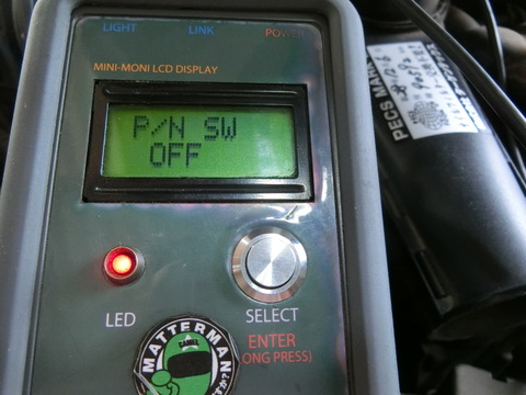 CIMG8058