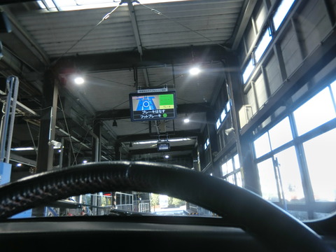 CIMG2605