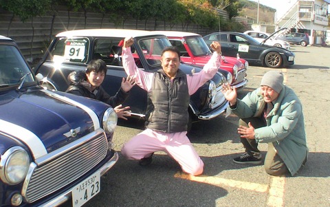 最後の集合写真