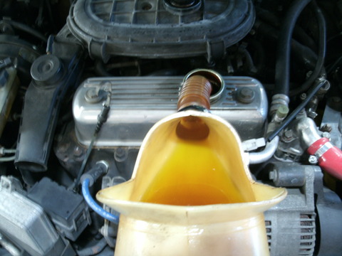 GEDC0461