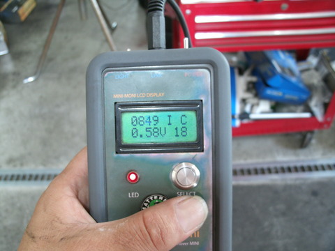 GEDC0030