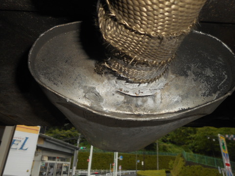 DSCN0246
