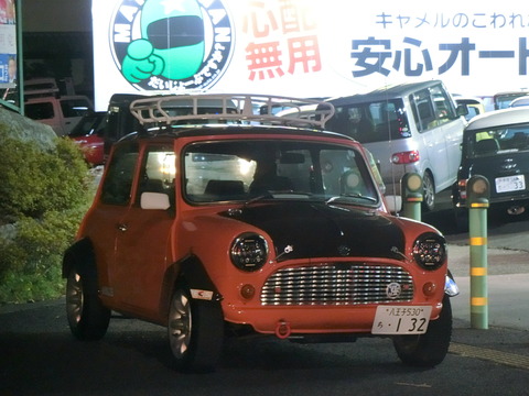 CIMG6246