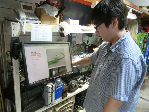 CIMG2655