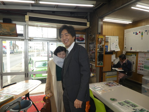 P1010037