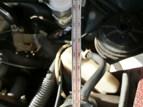 CIMG5383