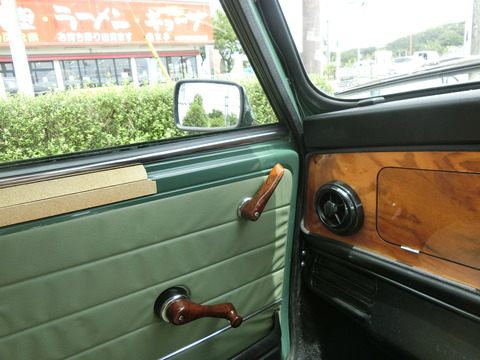 CIMG0631