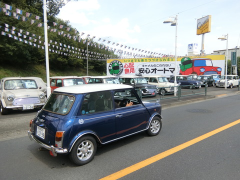 CIMG4456