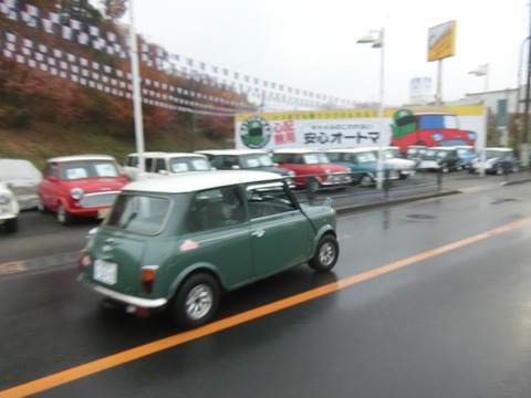 CIMG9320