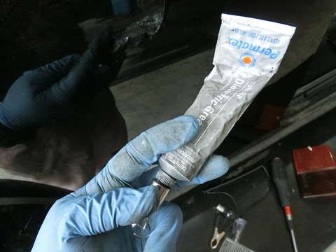 CIMG5375