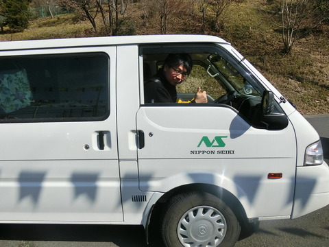 CIMG9672