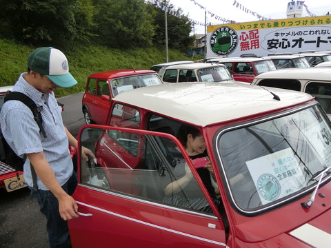 CIMG9362