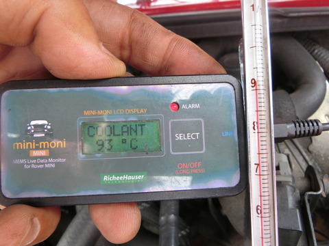 CIMG2258