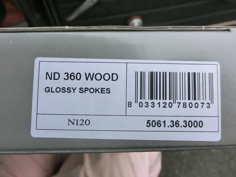 CIMG5836
