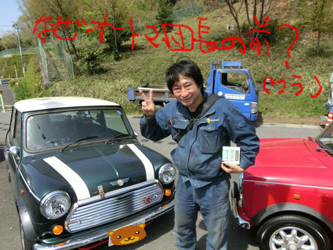 BlogPaint