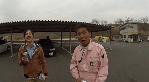 マスター