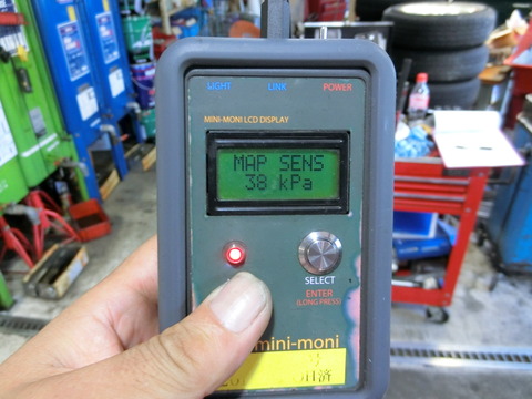 CIMG1694
