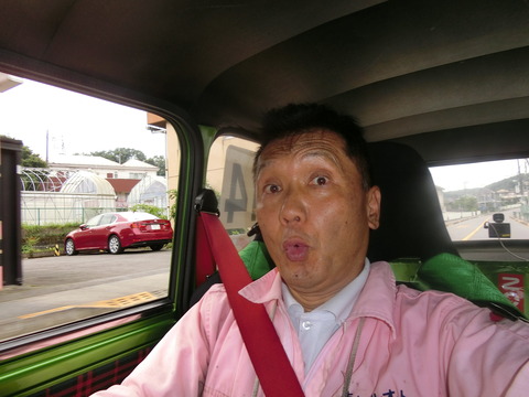 CIMG0213