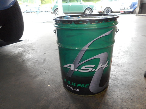 DSCN8917