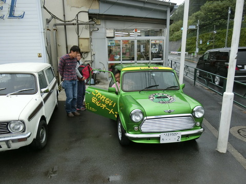 CIMG0128