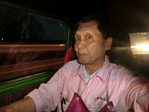 CIMG5323