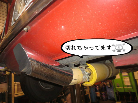BlogPaint